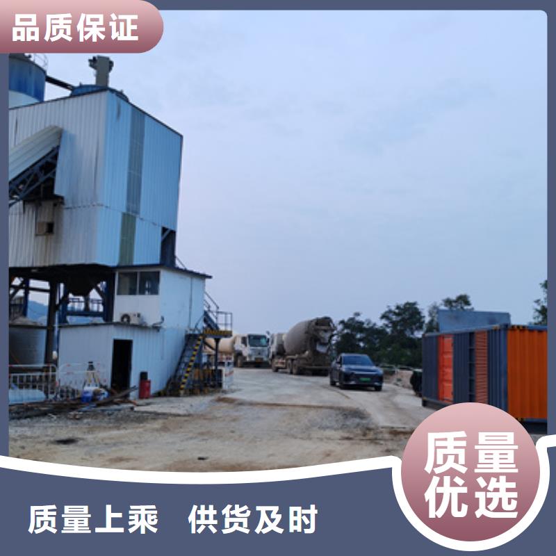 发电车租赁发货及时售后完善