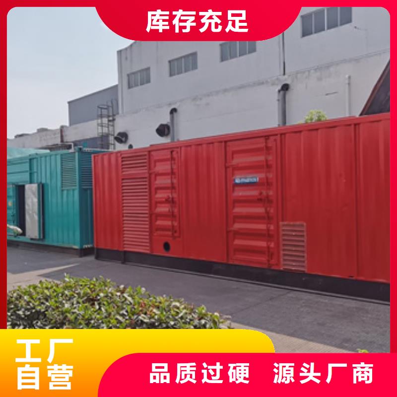 租赁箱变厂家可并机并网