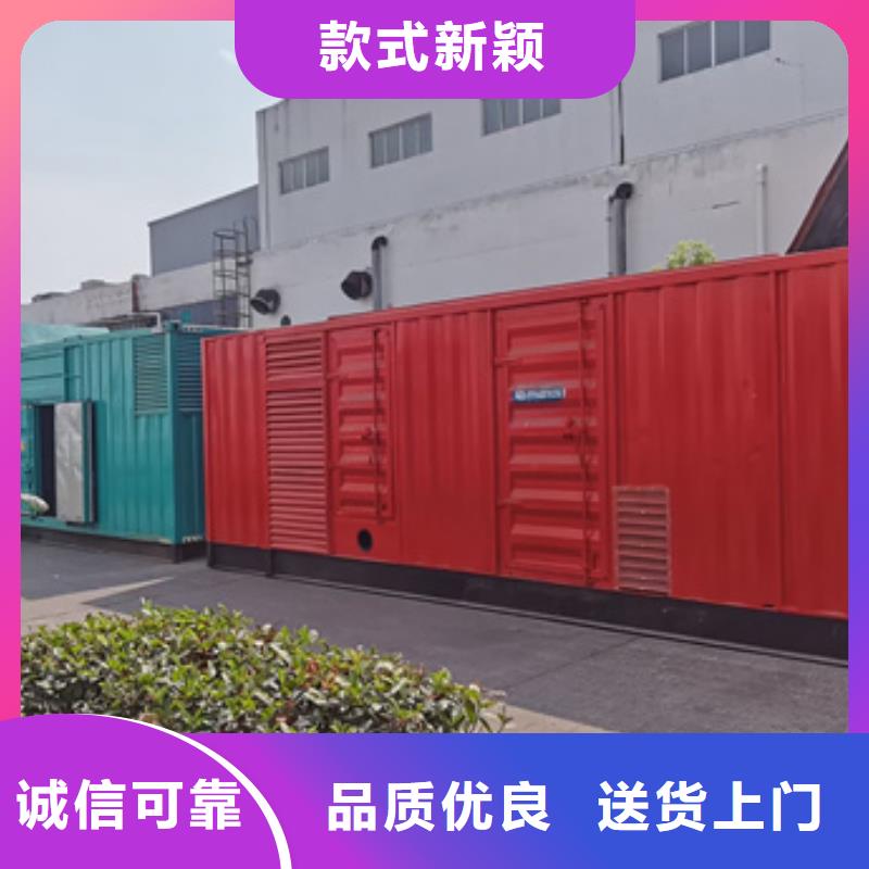 800KW发电机租赁全国发货