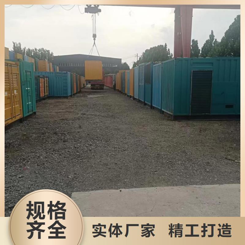 箱式变压器租赁可并机并网