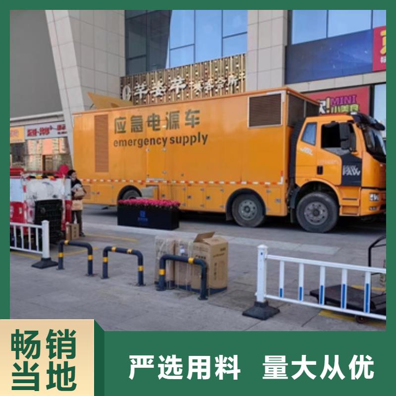 300KW发电机租赁可并机并网