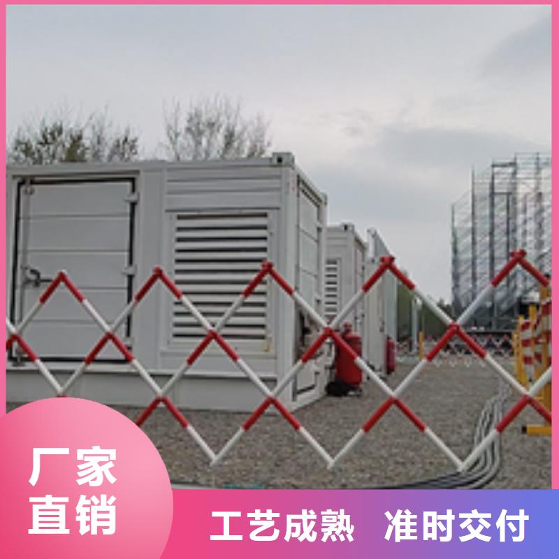 北海买500KW发电机租赁