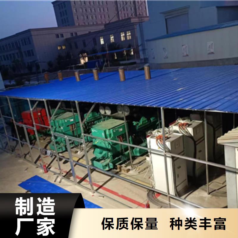 400KW发电车出租省油耐用