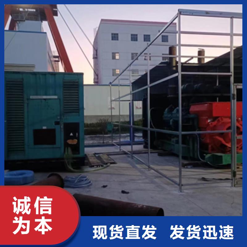 变压器租赁