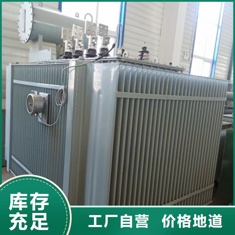 300千瓦电源车租赁含税含运费