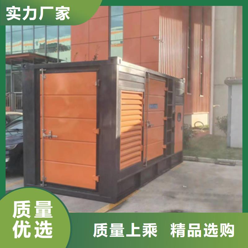 900KW电源车租赁
