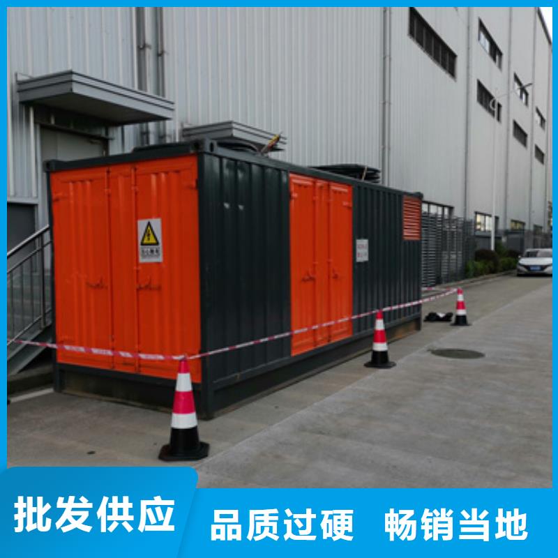 1500KW电源车租赁良心厂家价格优惠含税含运费