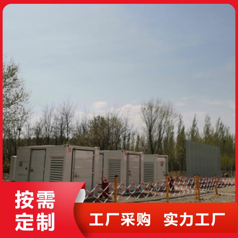 400KW发电车出租省油耐用