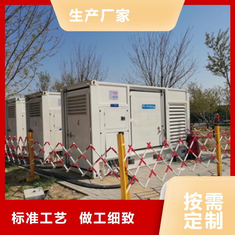 500千瓦电源车租赁含税含运费