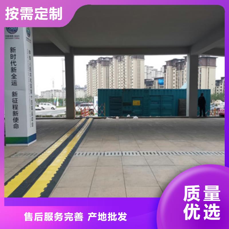 800KW电源车租赁
