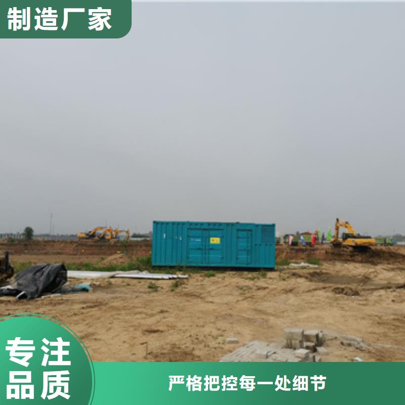 美式箱变租赁联系电话本地厂家