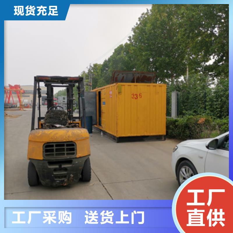 50KW发电机租赁设备齐全随时可发货