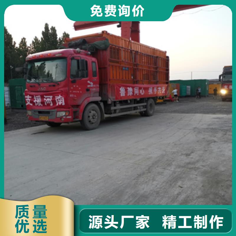 发电机租赁,100KW发电车出租厂家自营