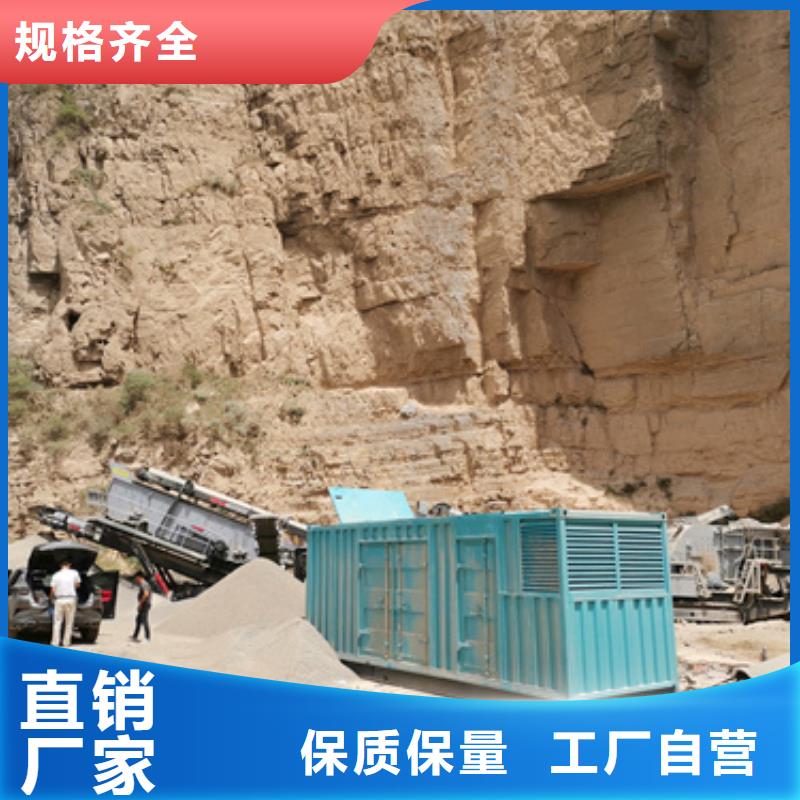 电源车租赁