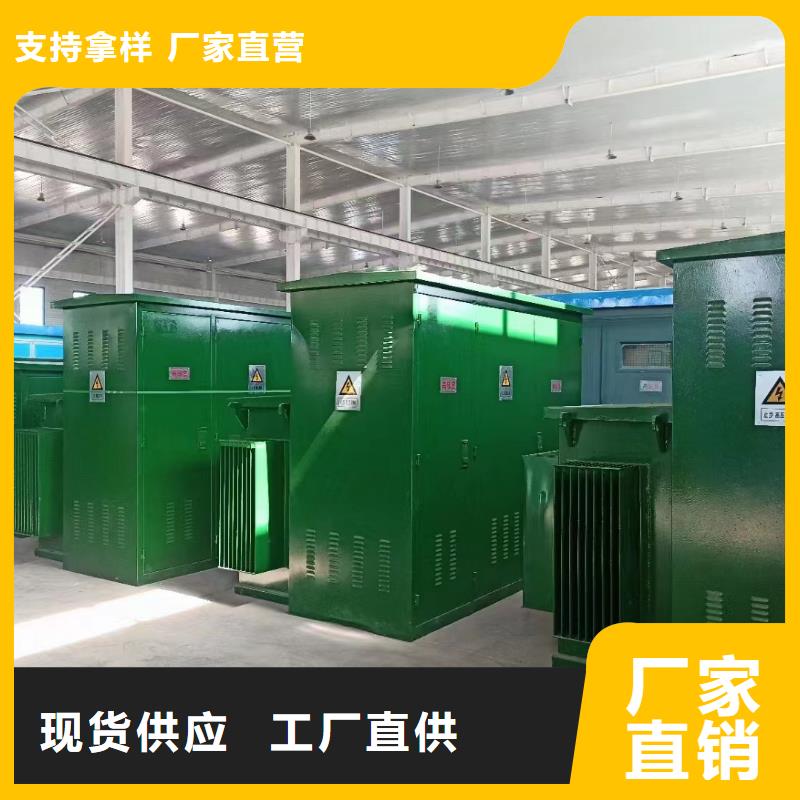 UPS租赁
