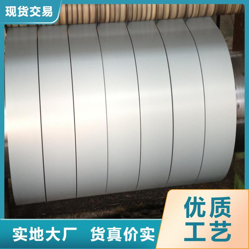 PVC彩涂板-视频-PVC彩涂板_内蒙古锡林郭勒市|翊晟热镀锌冷热轧酸洗彩涂汽车钢板钢铁物资(锡林郭勒市分公司)(锡林郭勒市分公司)