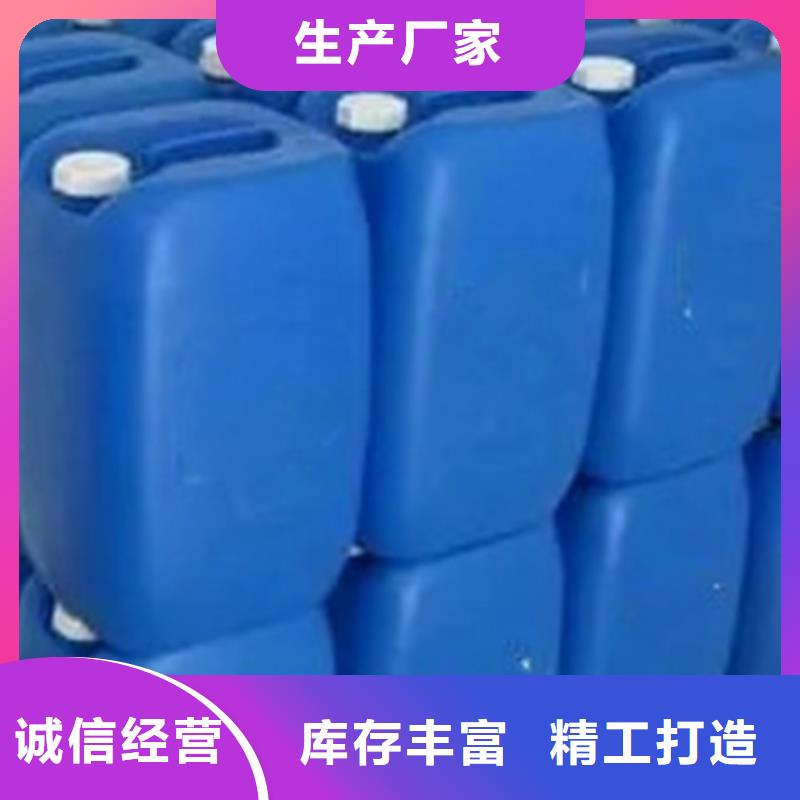 优选：二氯甲烷品牌厂家