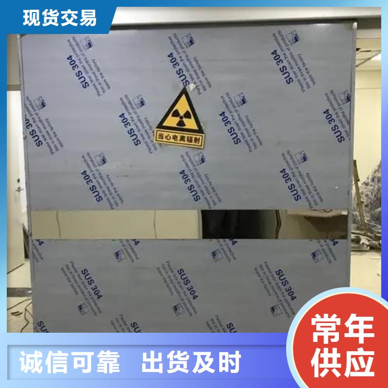 
彩铅专用
工业铅房性能可靠