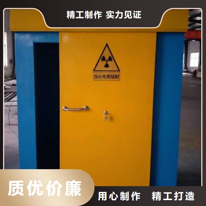 买cbct铅房必看-售后保证