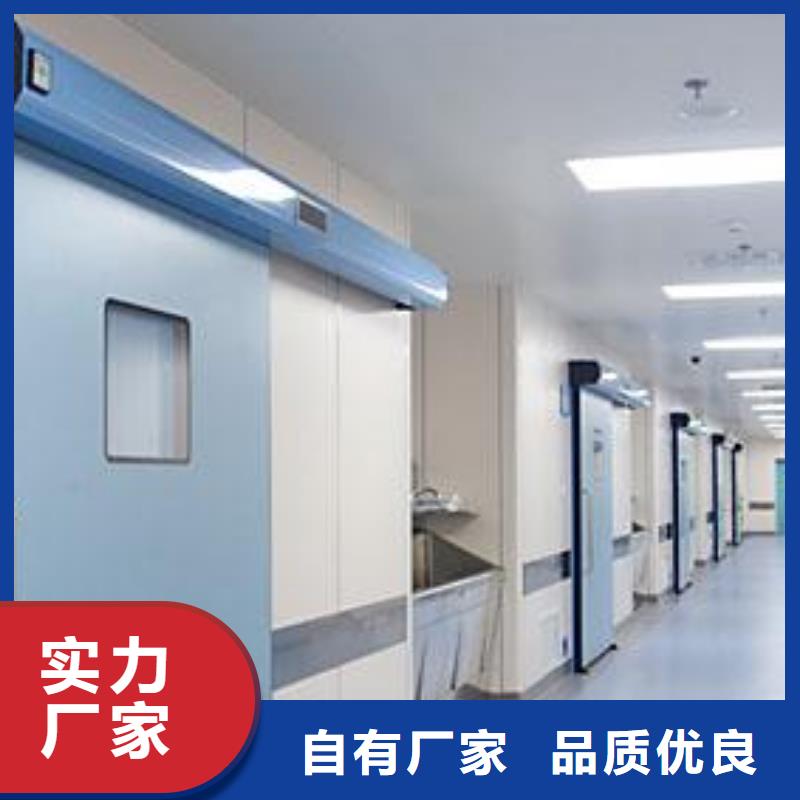 核医学铅门省心可靠