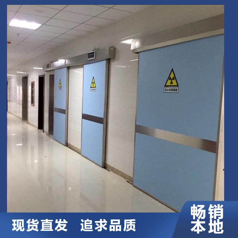 医用铅门公司-加工厂