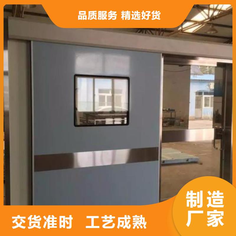 医用铅门公司-加工厂