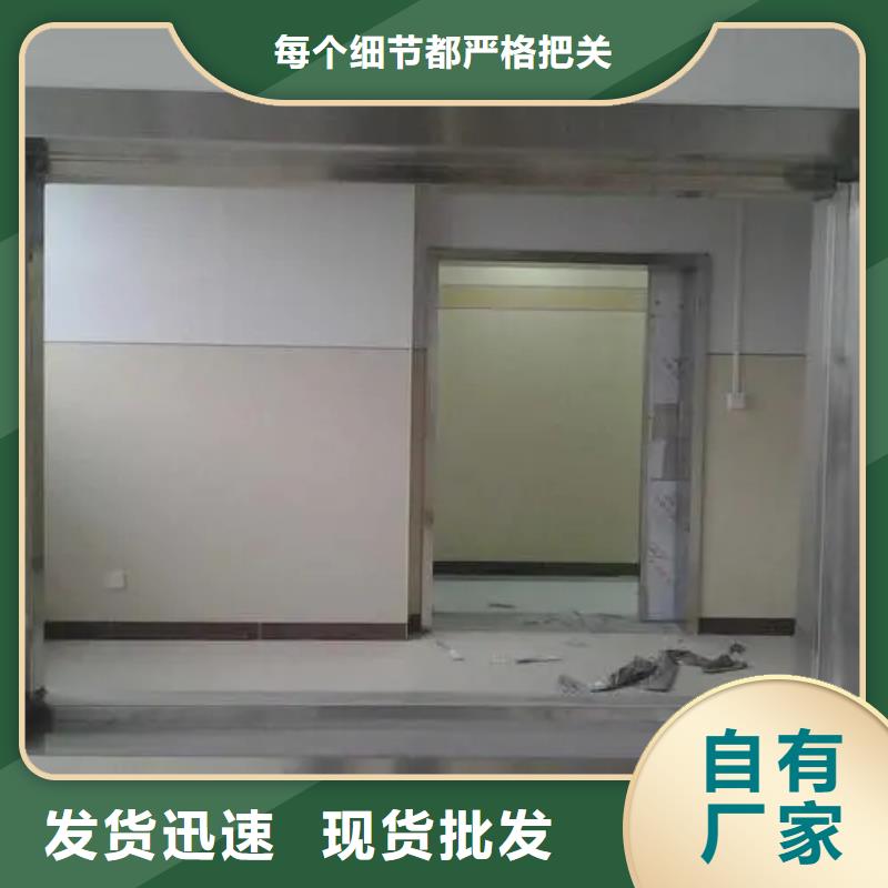 #医院专用铅玻璃#-重信誉厂家