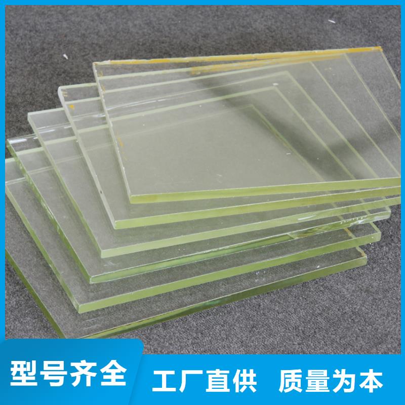 
铅玻璃工程

、
铅玻璃工程

生产厂家-型号齐全