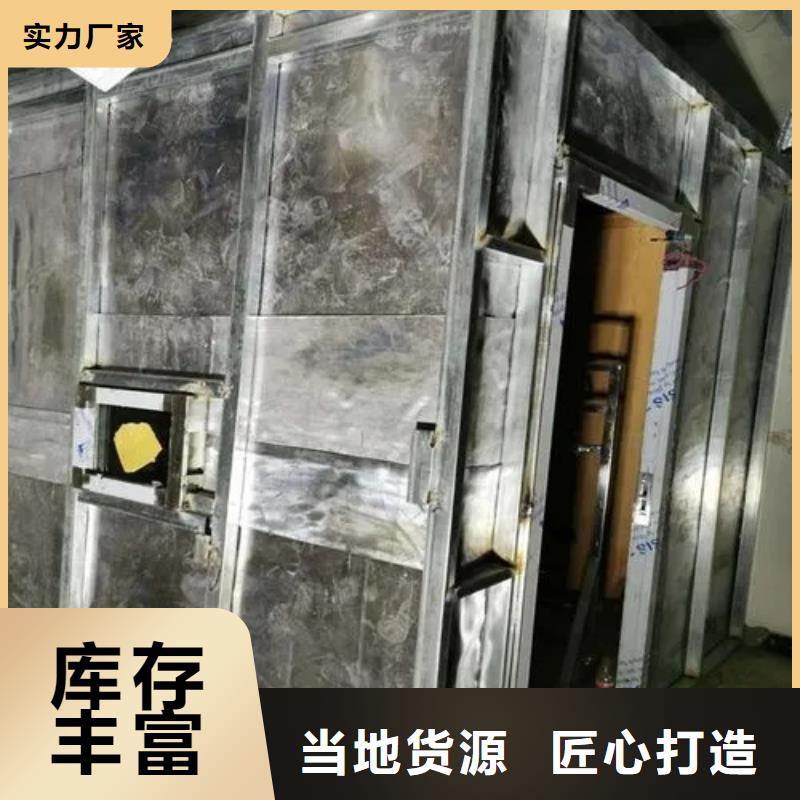 销售施工
机关医院防护工程_优质厂家