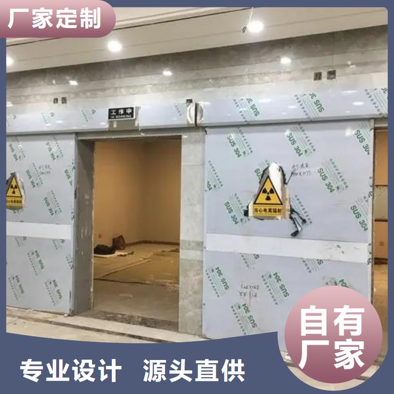 销售施工
机关医院防护工程_优质厂家