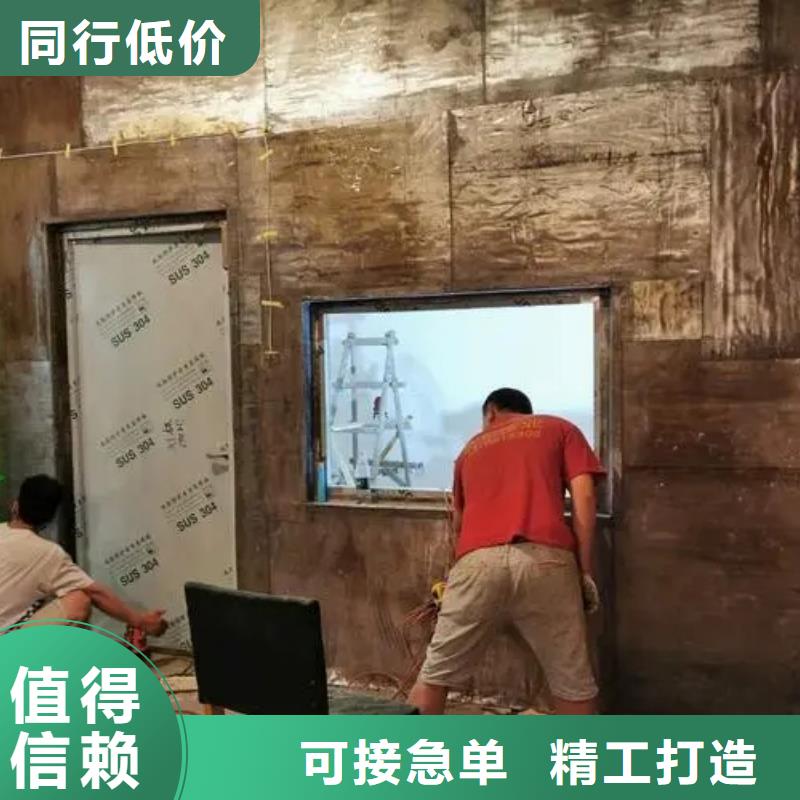 优选：防护

核医学防护工程批发商