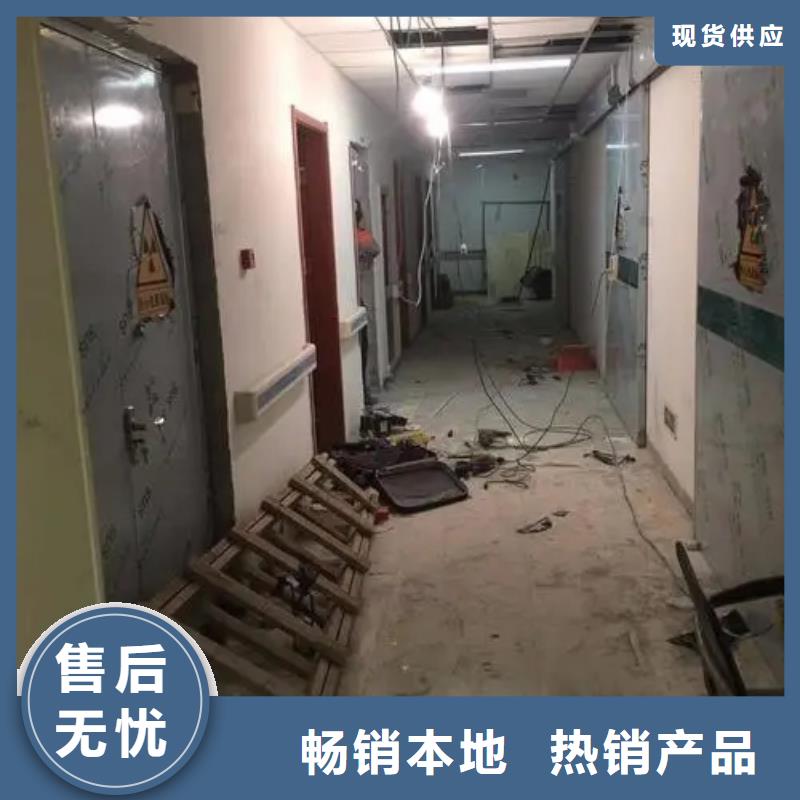 
医疗防辐射工程-报价实在