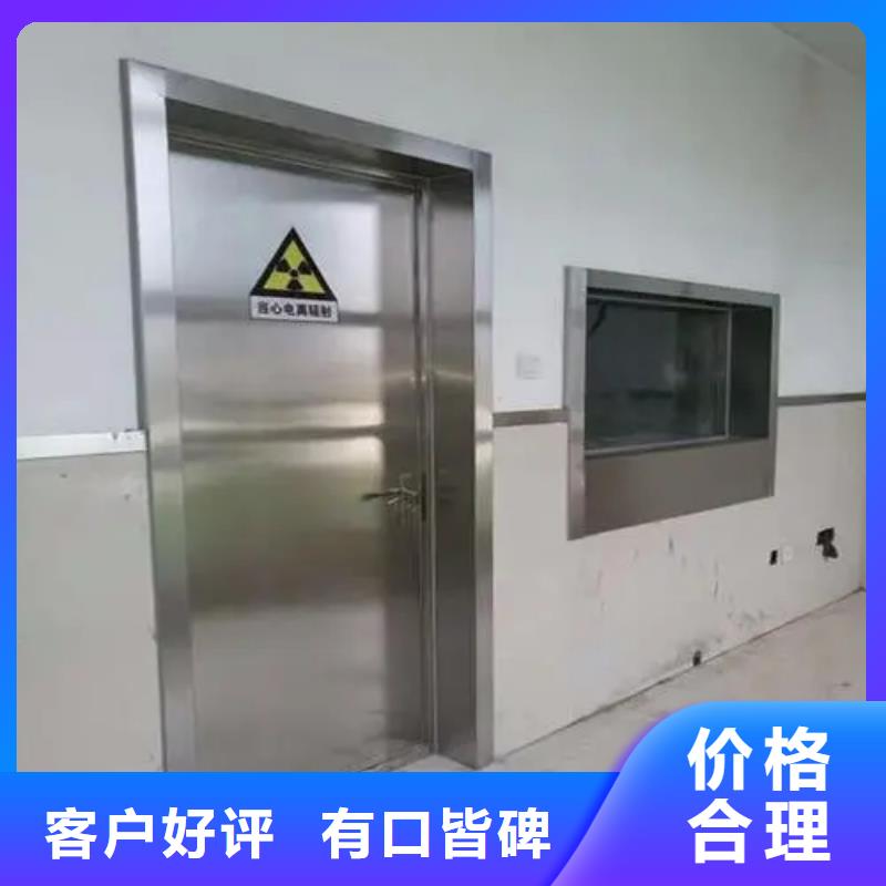 医院CT室防护工程批发零售-定做_荣美射线防护工程有限公司