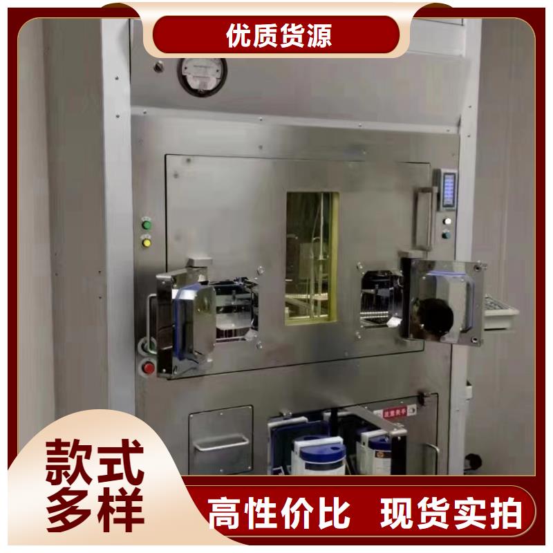 施工
核医学施工供应商价格