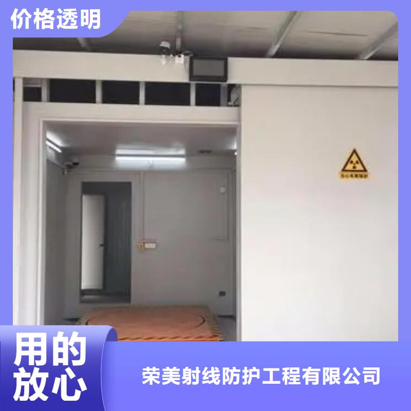 销售施工
机关医院防护工程_优质厂家