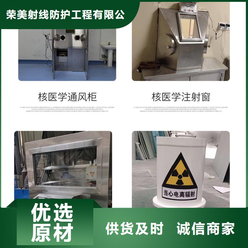 可靠的

生物医学工程
生产厂家