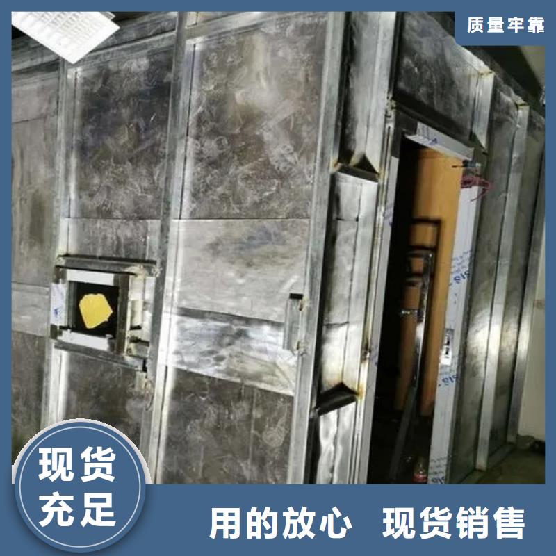 医院CT室防护工程批发零售-定做_荣美射线防护工程有限公司