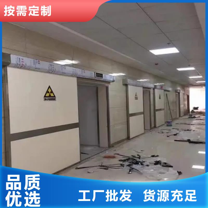 山东射线防护工程优质生产厂家