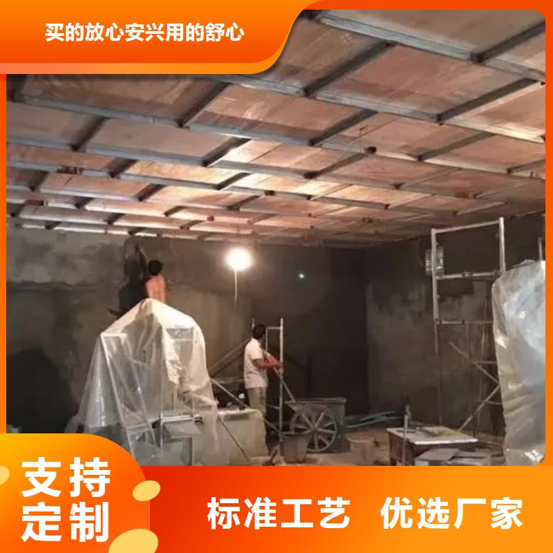 
医院CT室防护工程用专业让客户省心