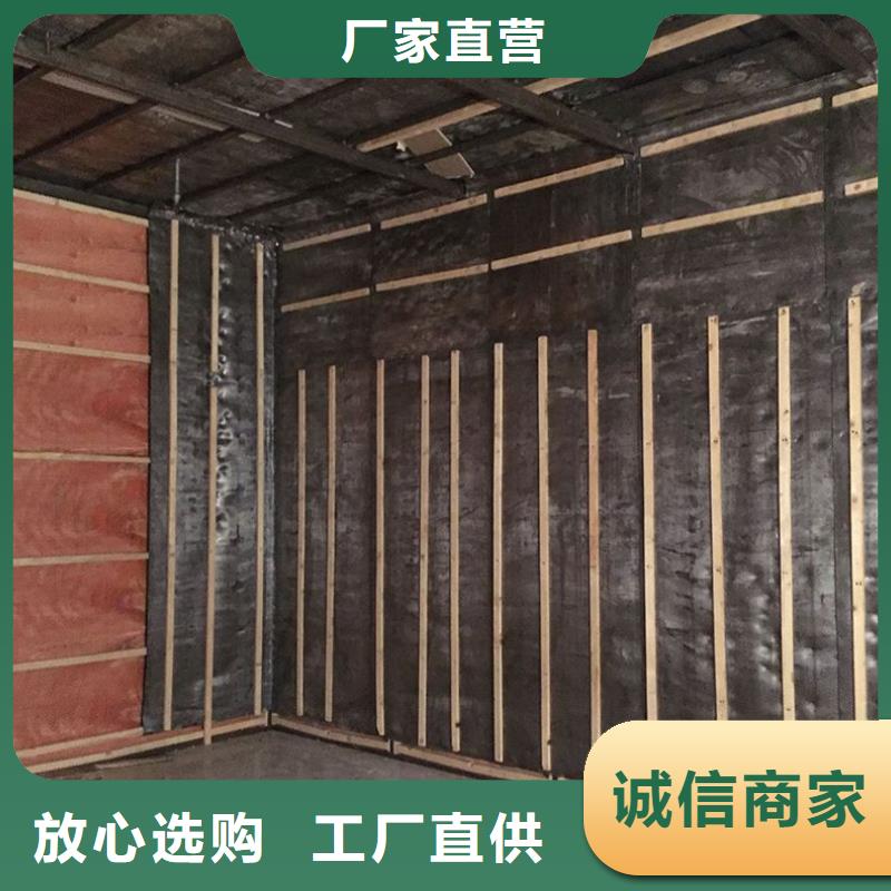 

墙体防护工程批发_荣美射线防护工程有限公司