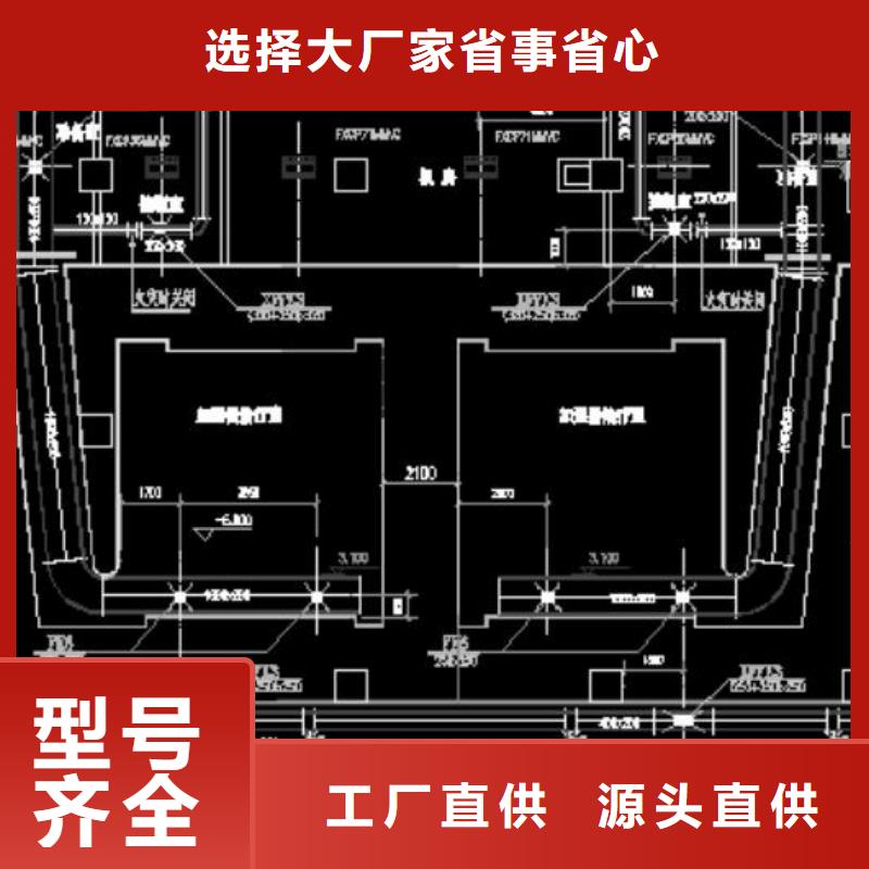 医学施工
射线防护设计