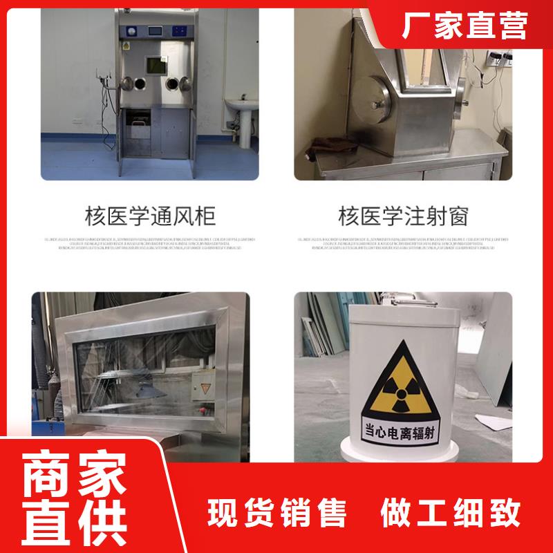 医院核医学施工专业供应商