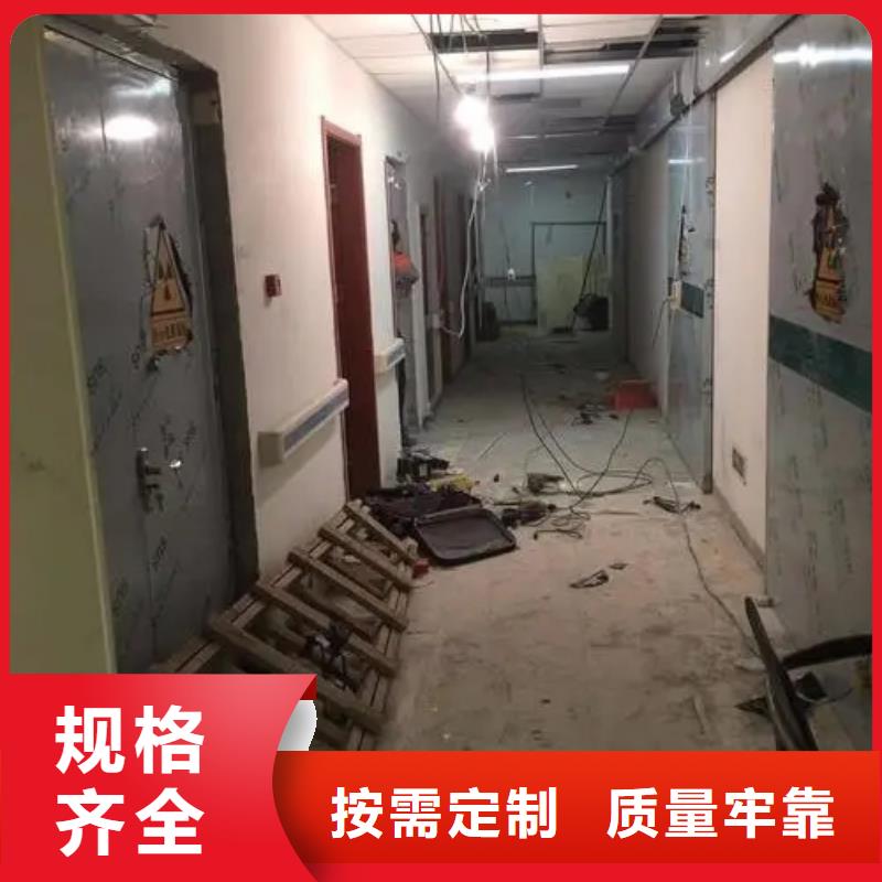 医院CT室防护工程批发零售-定做_荣美射线防护工程有限公司