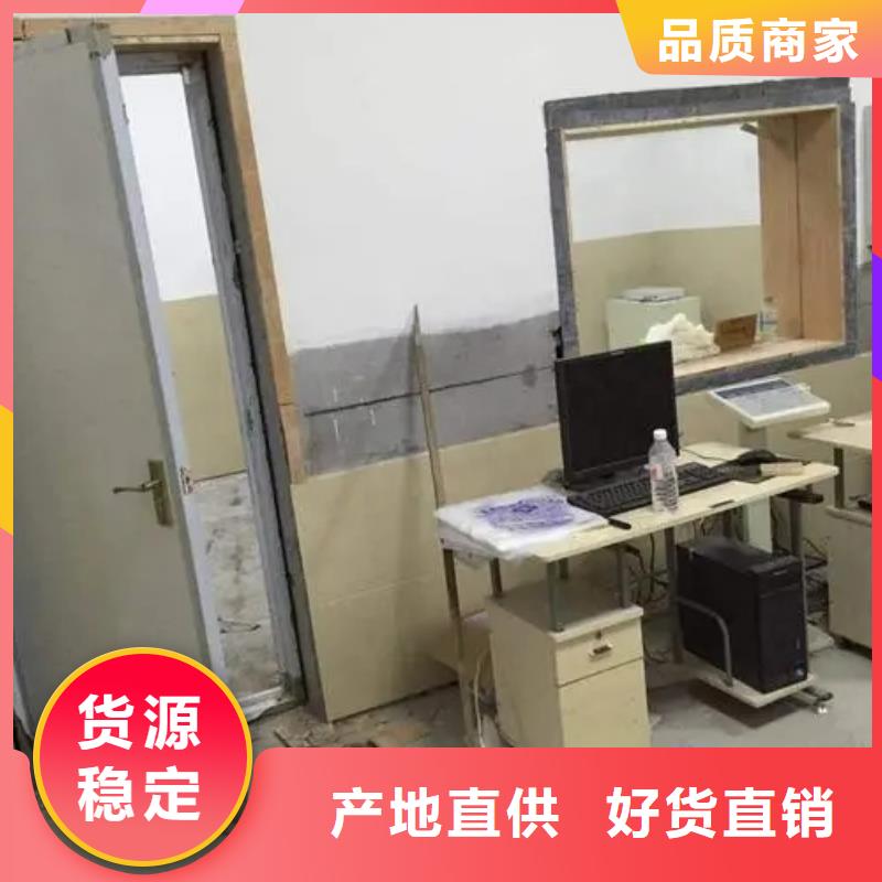 口腔CBCT室防护安装工程-口腔CBCT室防护安装工程一手货源