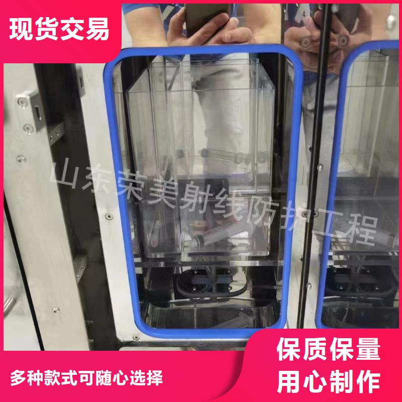 订购

防辐射改造工程

怎么选？