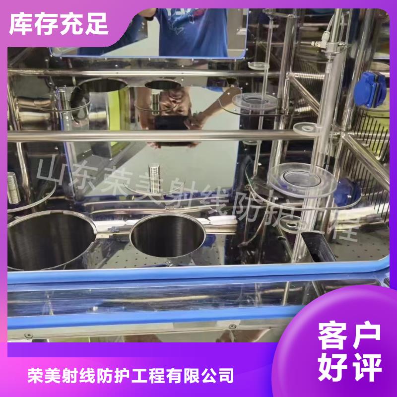 医院CT室防护工程批发零售-定做_荣美射线防护工程有限公司