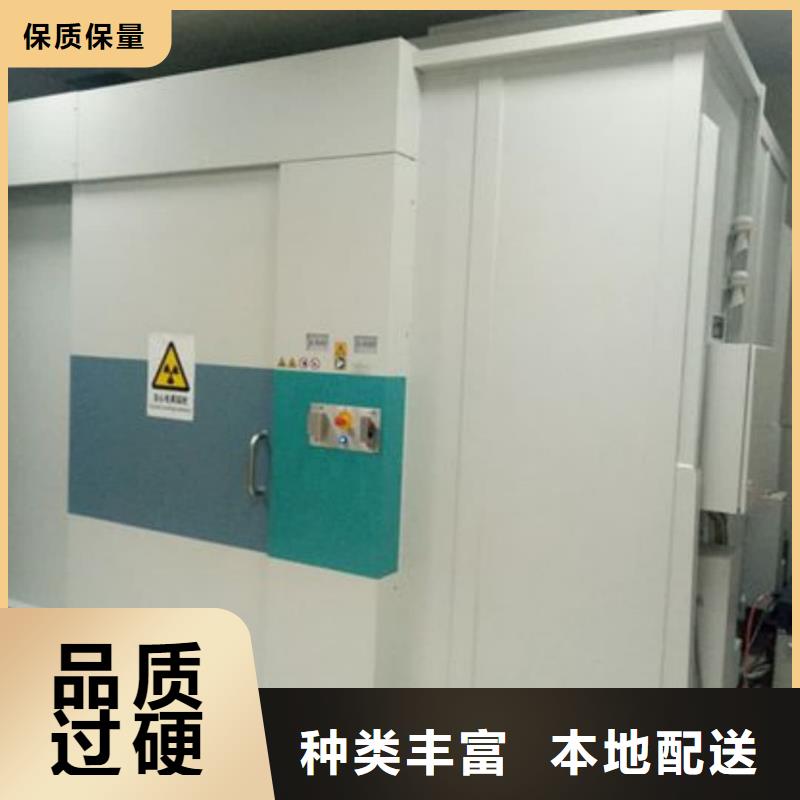 山东射线防护工程优质生产厂家