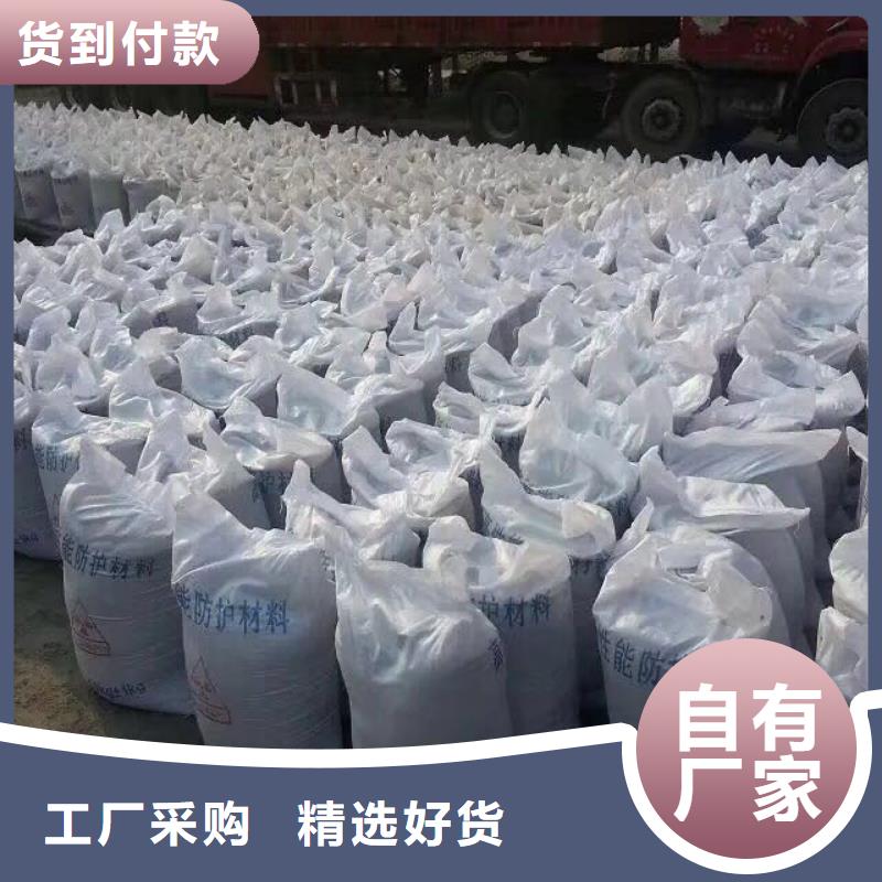 2025质量可靠##硫酸钡砂##厂家批发