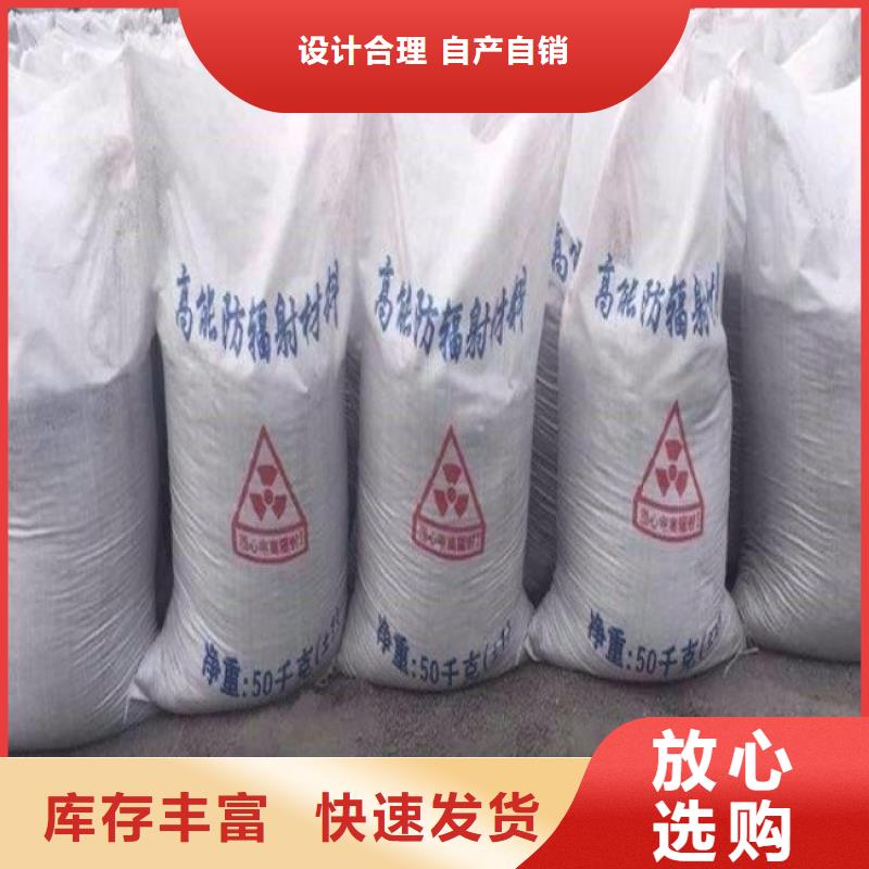 硫酸钡砂2mm大厂家买的安心