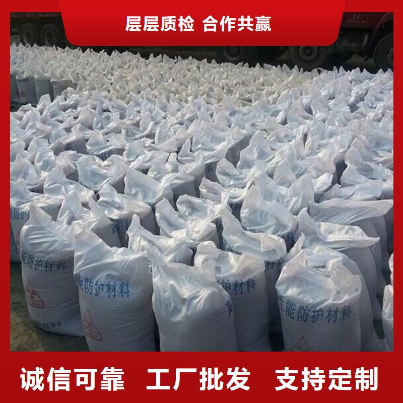 防辐射硫酸钡砂厂家直销-库存充足